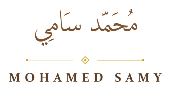 محمد سامي — Mohamed Samy